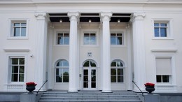 Hoogleraar: Wethouder Zorg ook voorzitter zorgclub kan niet