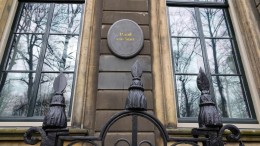 Niet strijden, samenwerken