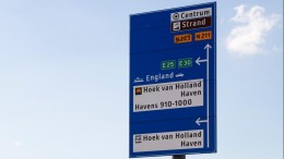 Kosten N211 lopen met tientallen miljoenen op