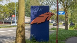 Europese database voor kwetsbaarheden: leuk, maar link