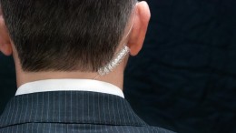 Meer geld voor beveiliging bedreigde bestuurders