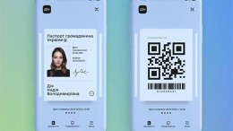 ‘Kijk, zo doneer je aan het leger'