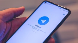 Geen Telegram voor Amsterdamse ambtenaren