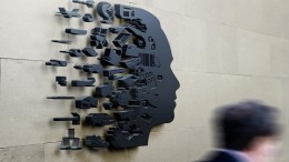 AP Jaarplan 2026: harder optreden tegen AI en surveillance