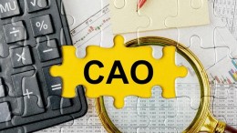 Onderhandelingen nieuwe Cao Gemeenten/SGO van start