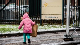 Erkenning buitenlandse kinderen naar paar gemeenten