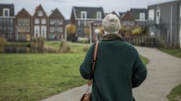 Ambtenarenpensioenfonds investeert fors in huurwoningen ouderen