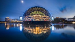 Slim en toekomstgericht: duurzame klimaatbeheersing bij AFAS Leusden