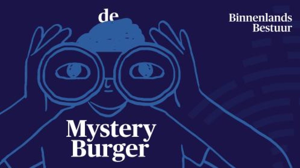 Mystery Burger