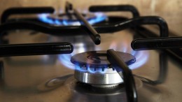 EC-voorstel met alternatieven voor Russisch gas