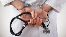 Gemeenten pionieren met aanpak zorgfraude, maar hebben het rijk nodig