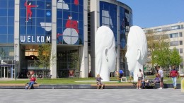 Urgentieverordening Fryslân: een collectieve inspanning