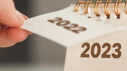 Maak van 2023 jouw jaar!