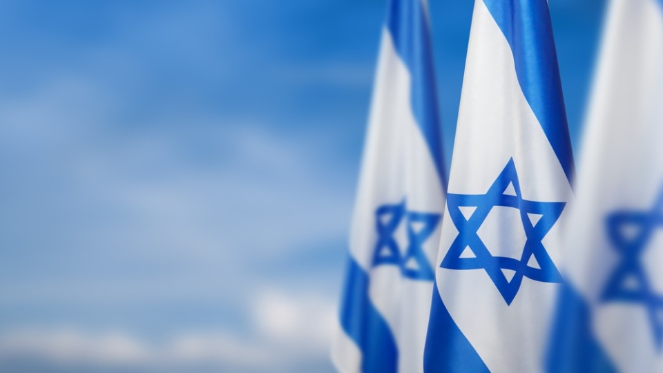 Vlag Israel