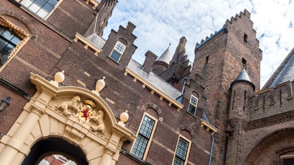 Binnenhof-980X555-640x332.jpg