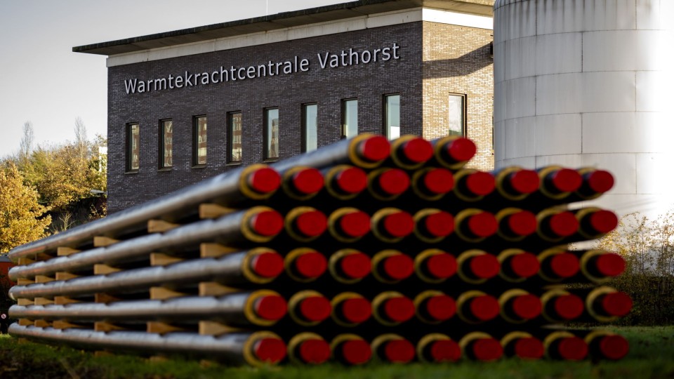 Warmekrachtcentrale Vathorst